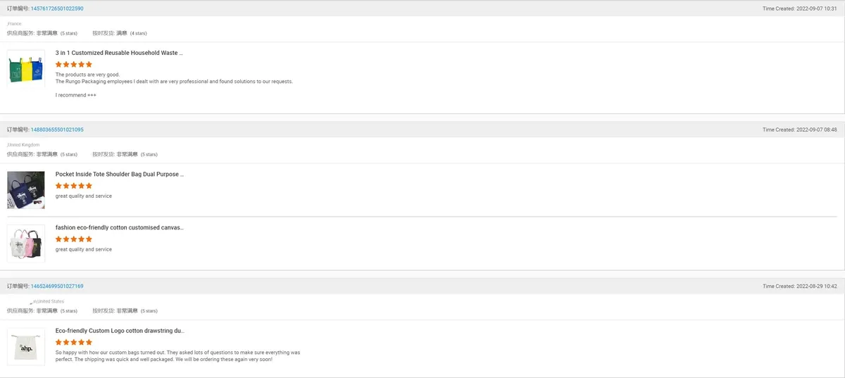 Customer feedback review 5