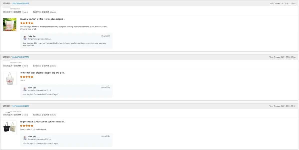 Customer feedback review 12