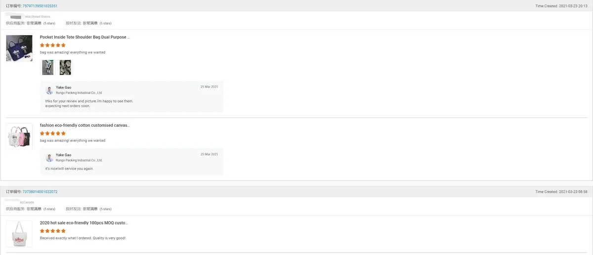 Customer feedback review 13