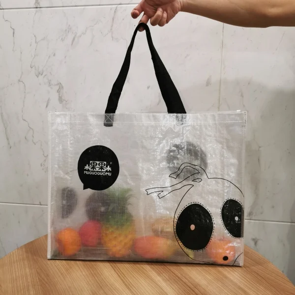 Custom Eco Friendly Reusable Green Grocery Double Grossy laminated 150gsm Woven Polypropylene Tote Bags With Logo - PW23R012 - ADK-2101 - Detail