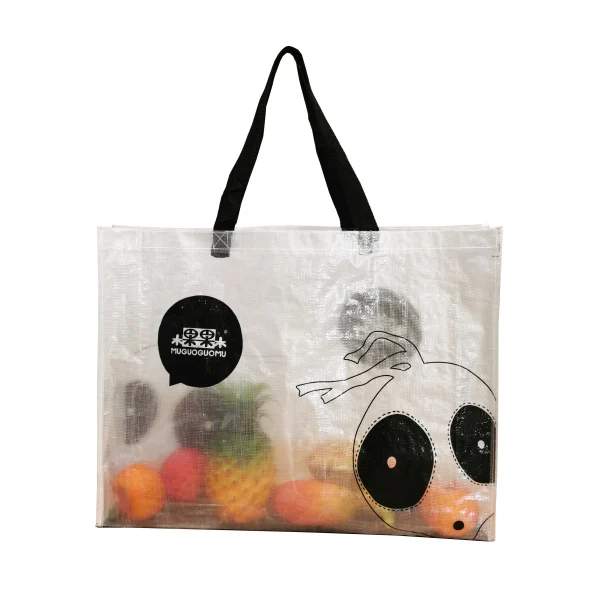 Custom Eco Friendly Reusable Green Grocery Double Grossy laminated 150gsm Woven Polypropylene Tote Bags With Logo - PW23R012 - ADK-2101