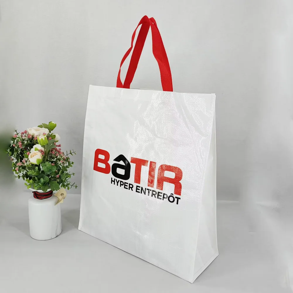 Custom Eco Friendly Reusable Green Grocery Double Grossy laminated 150gsm Woven Polypropylene Tote Bags With Logo - PW23R012 - ADK-2102 - Detail
