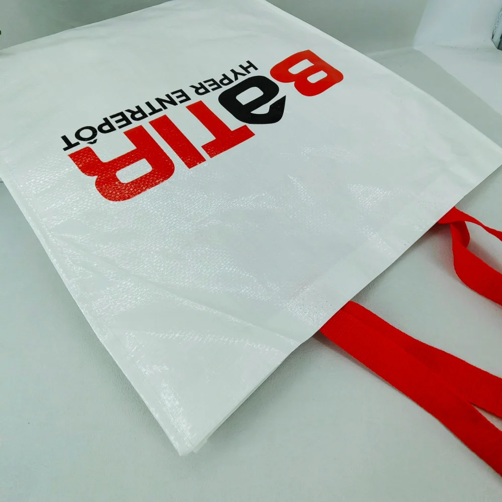 Custom Eco Friendly Reusable Green Grocery Double Grossy laminated 150gsm Woven Polypropylene Tote Bags With Logo - PW23R012 - ADK-2102 - Detail
