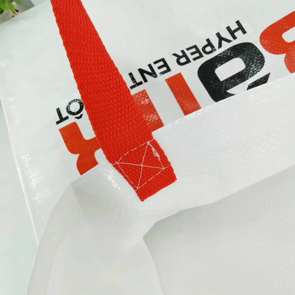 Custom Eco Friendly Reusable Green Grocery Double Grossy laminated 150gsm Woven Polypropylene Tote Bags With Logo - PW23R012 - ADK-2102 - Detail