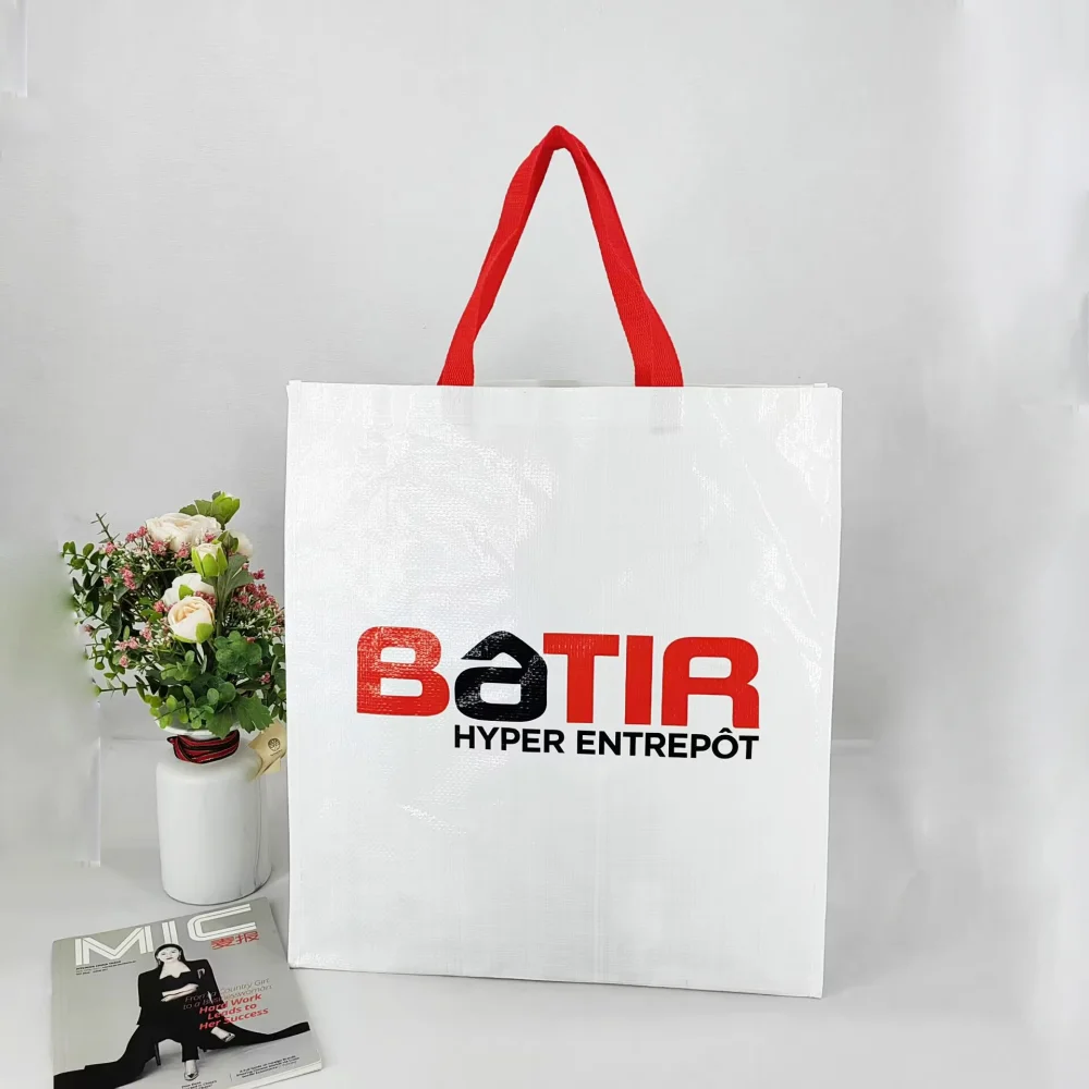 Custom Eco Friendly Reusable Green Grocery Double Grossy laminated 150gsm Woven Polypropylene Tote Bags With Logo - PW23R012 - ADK-2102