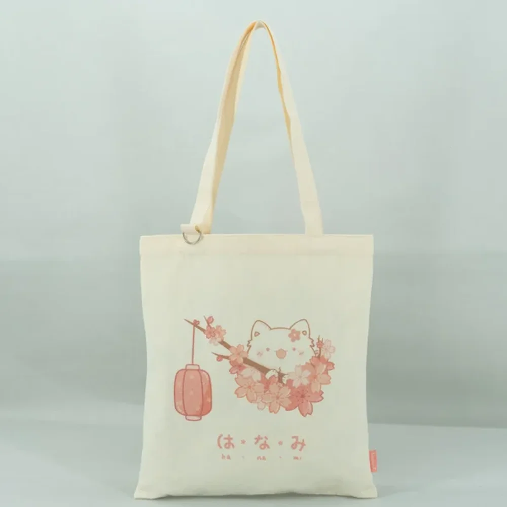 Organic Cotton Custom Printed Tote Bag with keychain ring - CT23A003