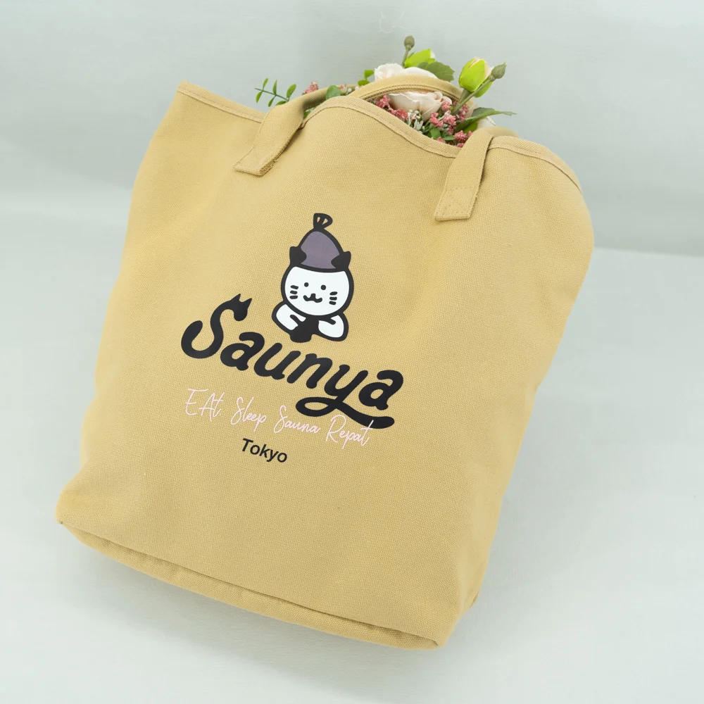 Big Capacity Fashion Style Organic Cotton shoulder bag - CT23A005 - Detail
