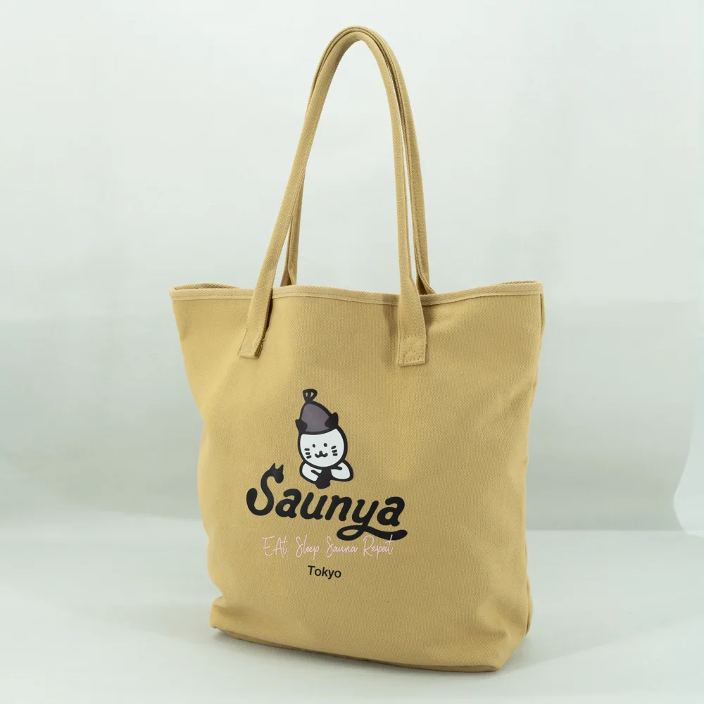 Big Capacity Fashion Style Organic Cotton shoulder bag - CT23A005 - Detail