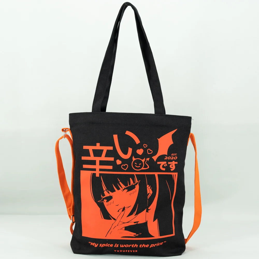 New Fashion Wholesale Organic Cotton shoulder Bag - CT23A007 - Detail