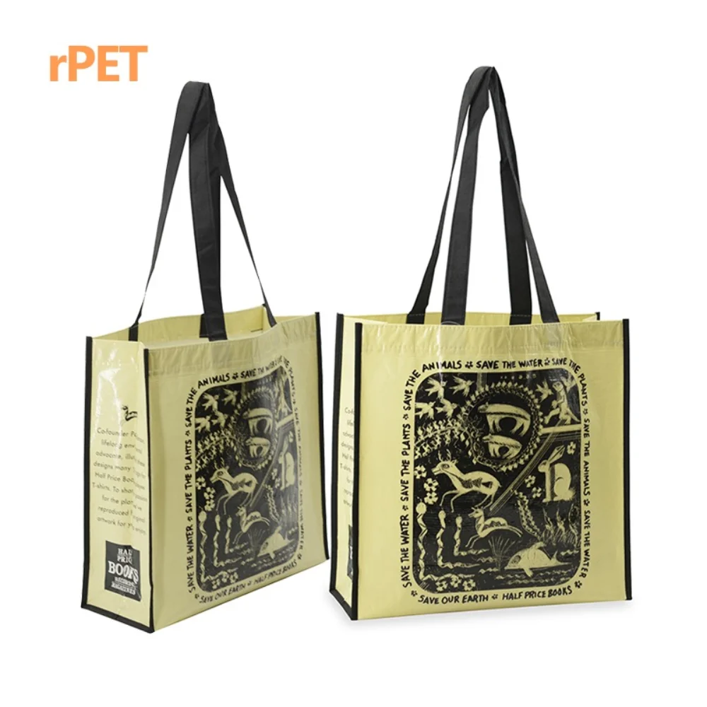 Recycled plastic bottles woven custom reusable mexican rpet grocery tote shopping bags - JR22PT02 - Detail