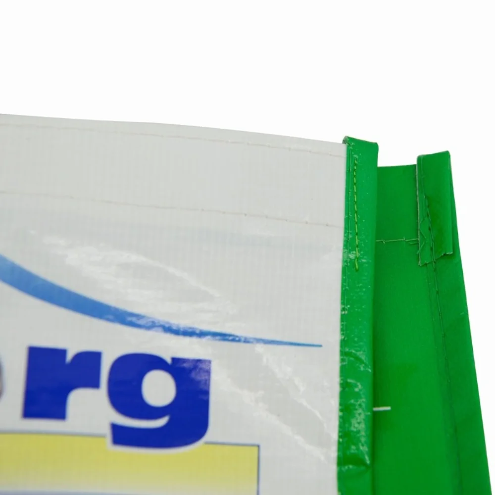 Waterproof custom printing reusable recycled rpet gift shopping tote bas with handles - JR22PT05 - Detail