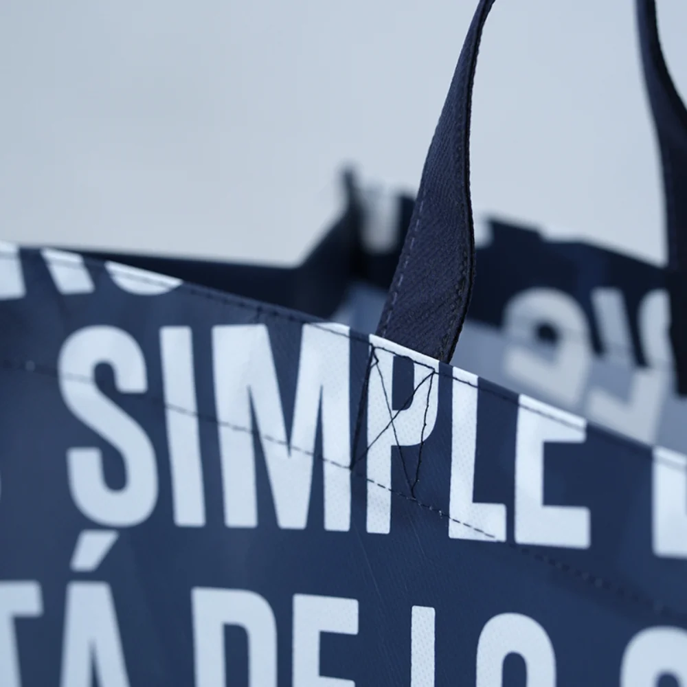 New Brand laminated non woven tote bags for supermarket - PNWG-2262 - Detail