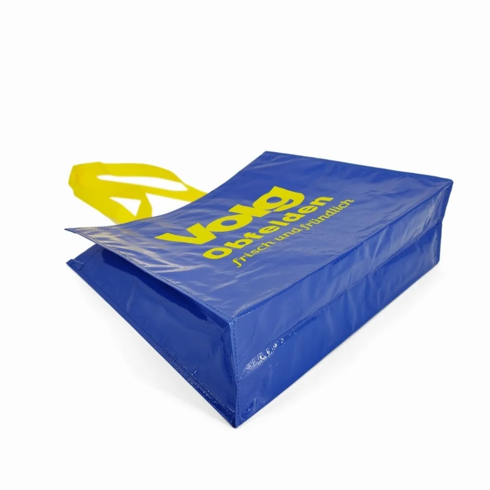 Custom Reusable Laminated Polypropylene Woven Bag Recycle Tote Shopping Bags - PW23R002 - Detail