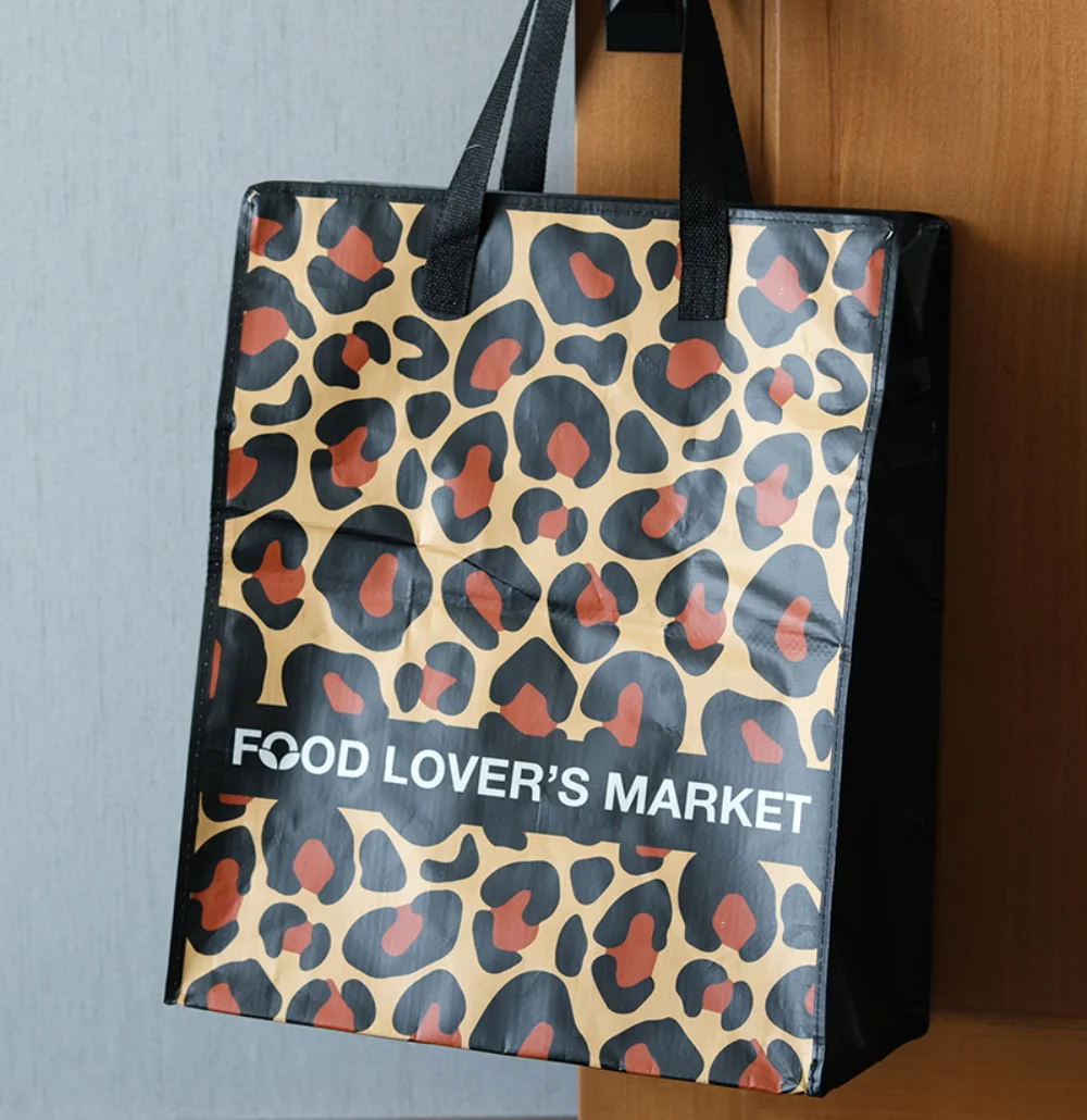 Leopard & Zebra Print RECYCLED TAXI BAG - SP23A002 - Detail